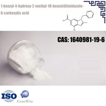 Tegoprazan Intermediate Cas No 1640981-19-6